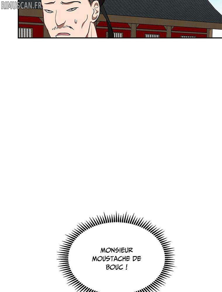 La Saga du Clan Mudang Chapitre 12 - Page 116