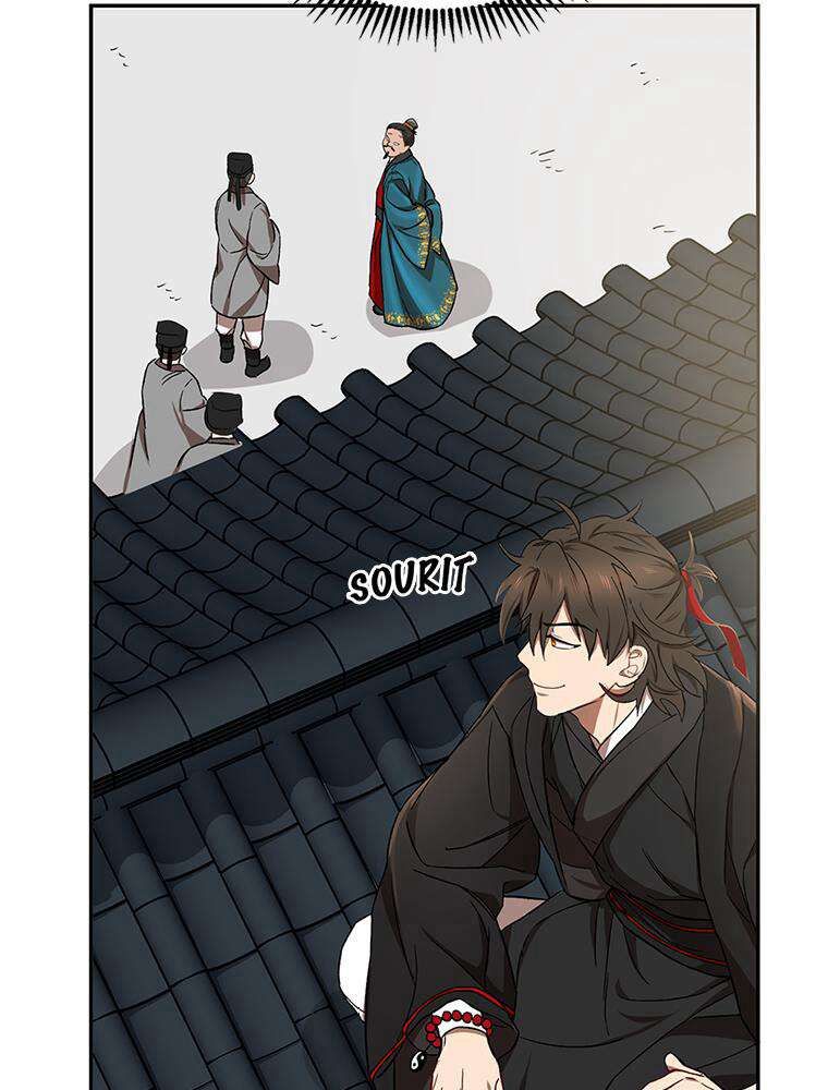 La Saga du Clan Mudang Chapitre 12 - Page 117
