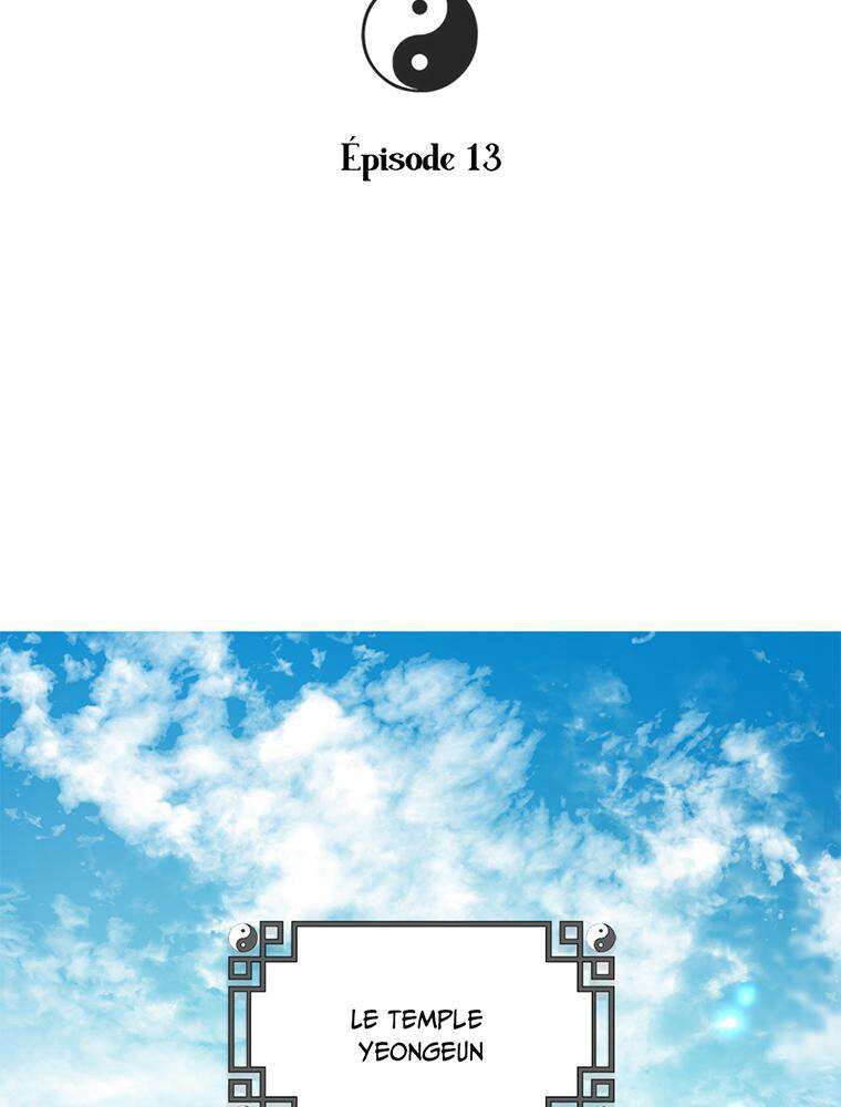 La Saga du Clan Mudang Chapitre 13 - Page 3