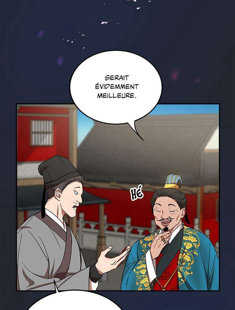 La Saga du Clan Mudang Chapitre 13 - Page 103