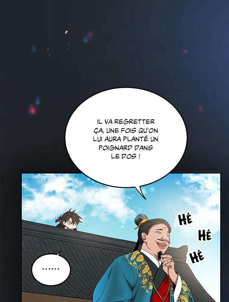 La Saga du Clan Mudang Chapitre 13 - Page 114