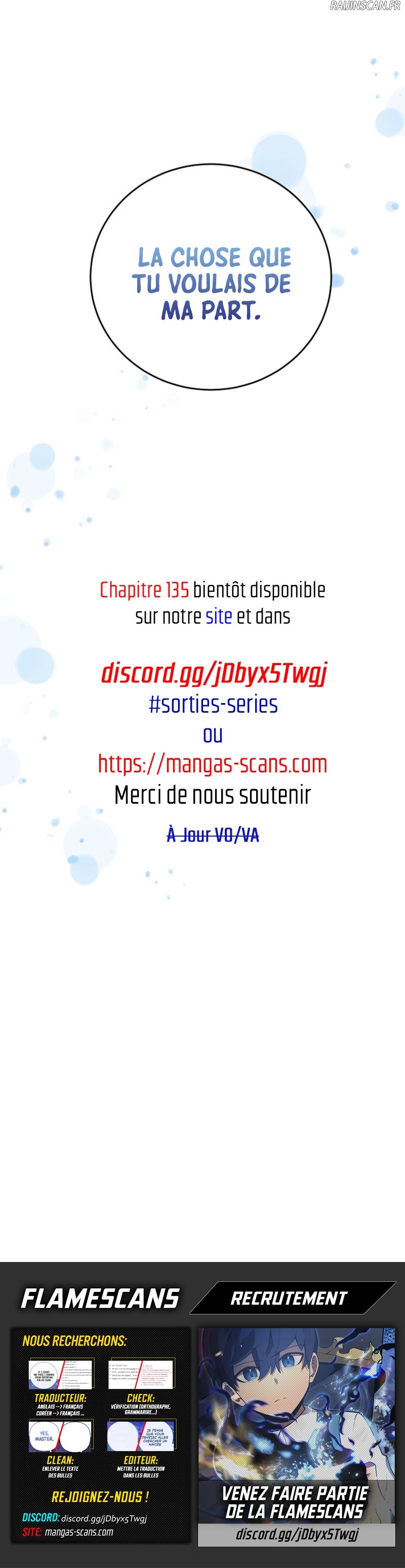 La Saga du Clan Mudang Chapitre 134 - Page 15
