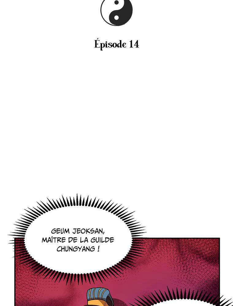 La Saga du Clan Mudang Chapitre 14 - Page 3