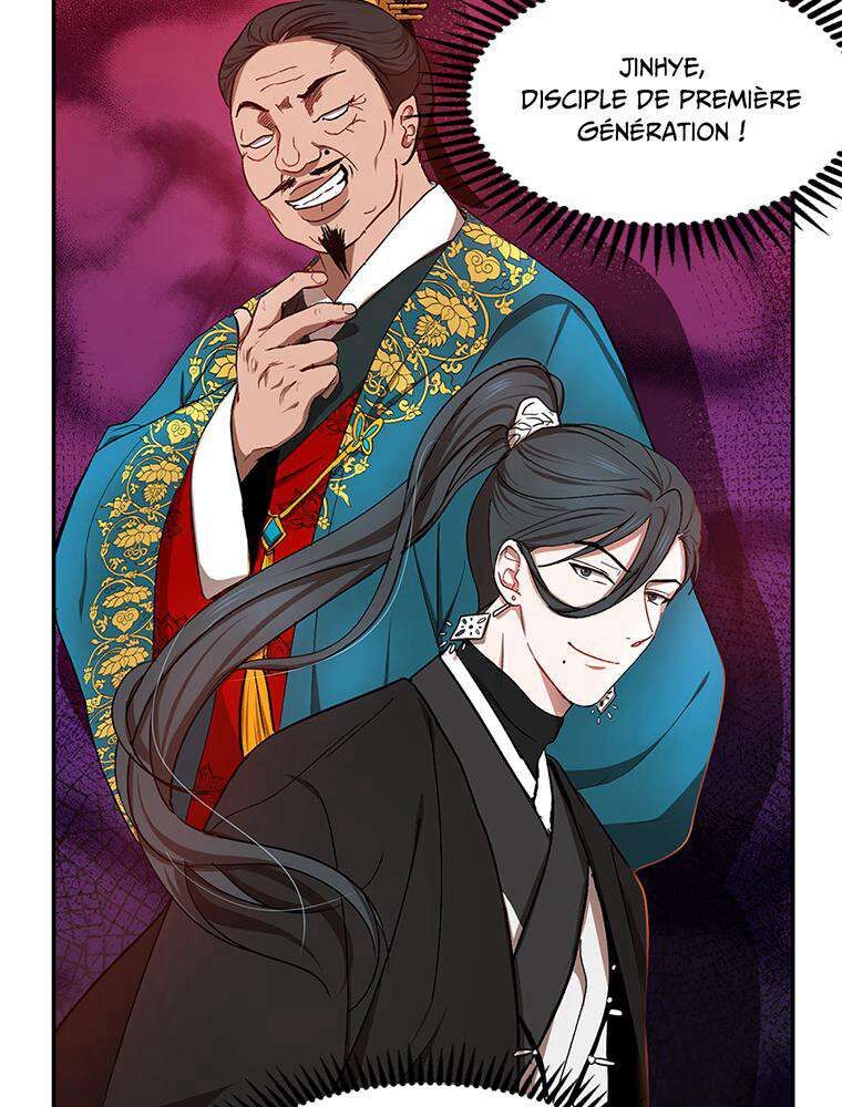 La Saga du Clan Mudang Chapitre 14 - Page 4