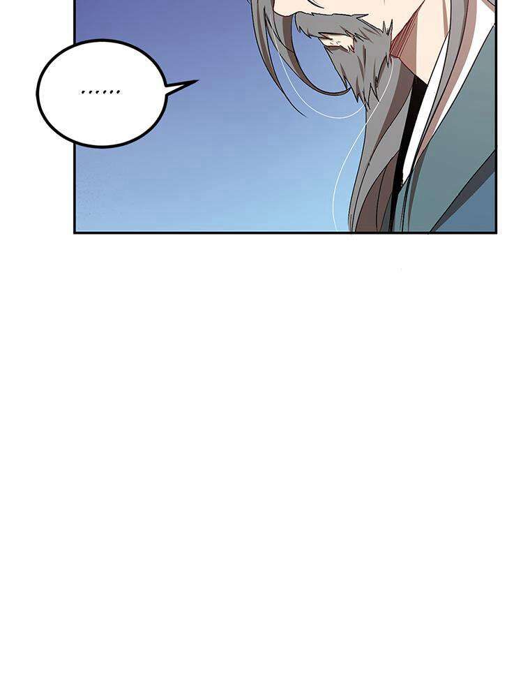 La Saga du Clan Mudang Chapitre 14 - Page 18
