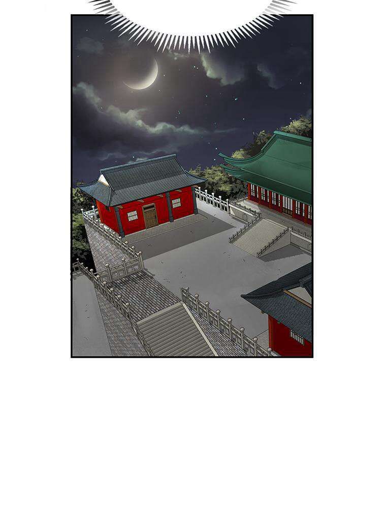 La Saga du Clan Mudang Chapitre 14 - Page 24