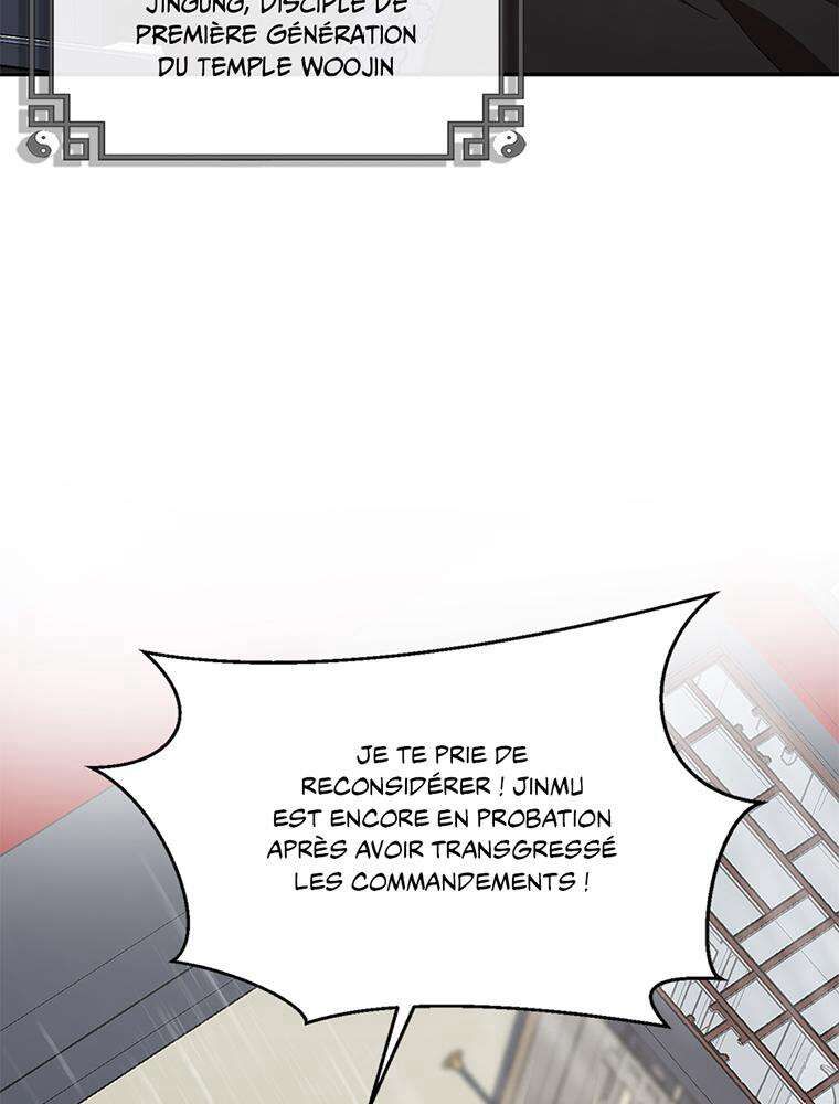 La Saga du Clan Mudang Chapitre 15 - Page 10