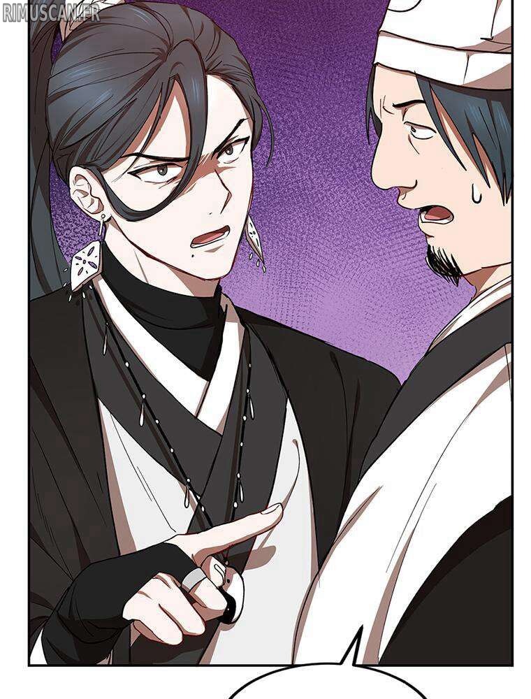 La Saga du Clan Mudang Chapitre 15 - Page 17