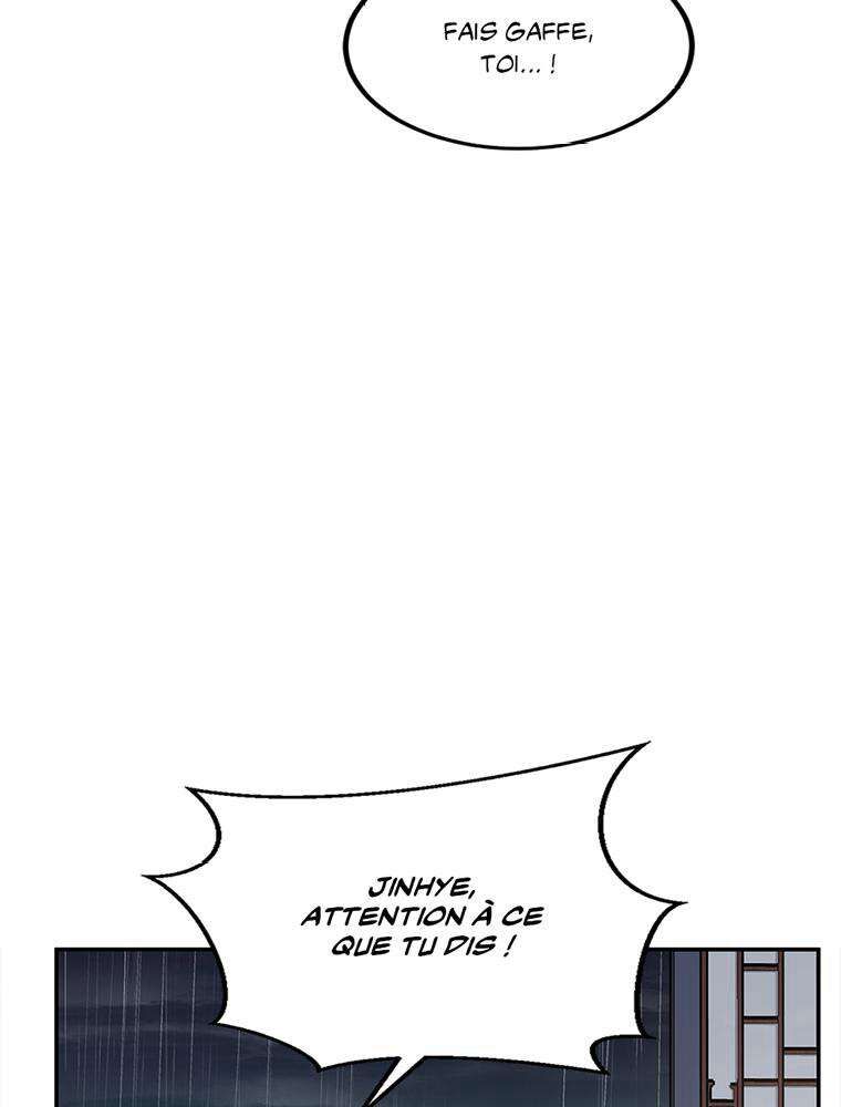 La Saga du Clan Mudang Chapitre 15 - Page 18