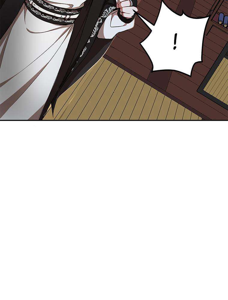 La Saga du Clan Mudang Chapitre 15 - Page 28