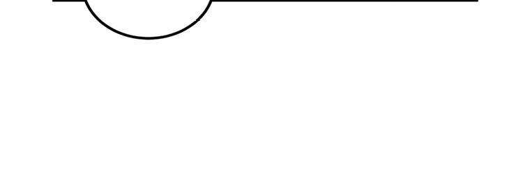 La Saga du Clan Mudang Chapitre 15 - Page 73