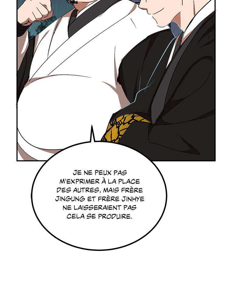 La Saga du Clan Mudang Chapitre 15 - Page 75