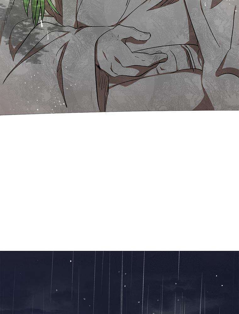 La Saga du Clan Mudang Chapitre 15 - Page 84