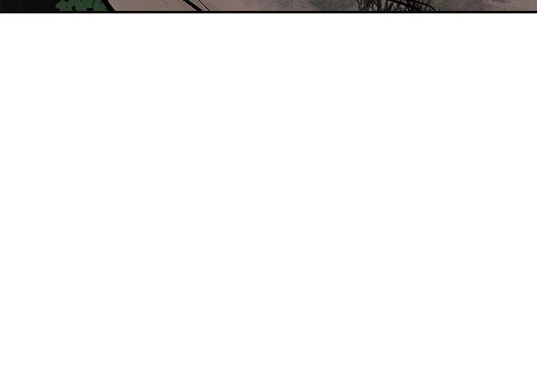 La Saga du Clan Mudang Chapitre 15 - Page 88