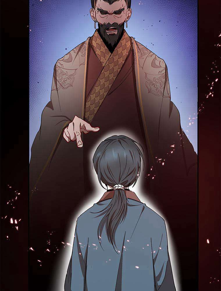 La Saga du Clan Mudang Chapitre 15 - Page 120