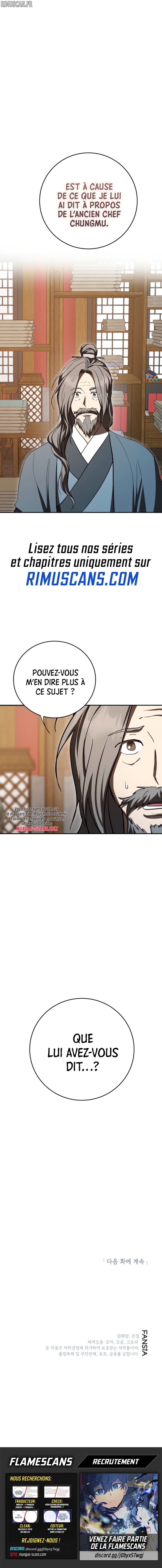 La Saga du Clan Mudang Chapitre 155 - Page 11