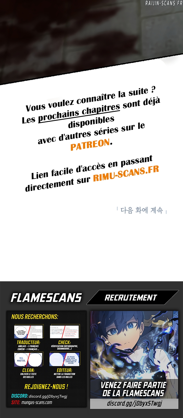 La Saga du Clan Mudang Chapitre 159 - Page 12
