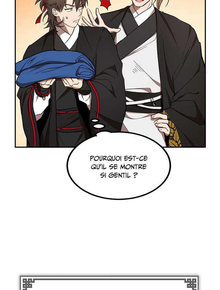 La Saga du Clan Mudang Chapitre 16 - Page 12