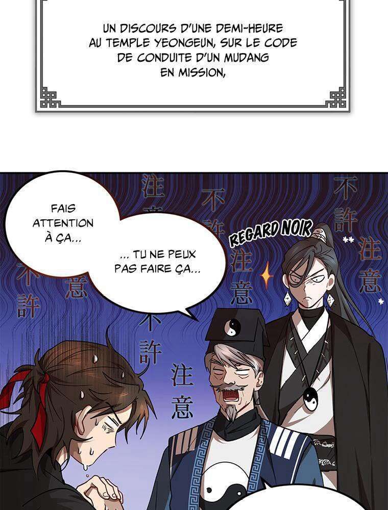 La Saga du Clan Mudang Chapitre 16 - Page 13