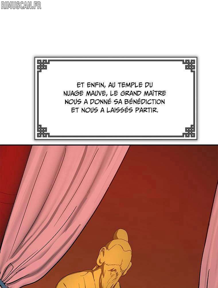 La Saga du Clan Mudang Chapitre 16 - Page 17