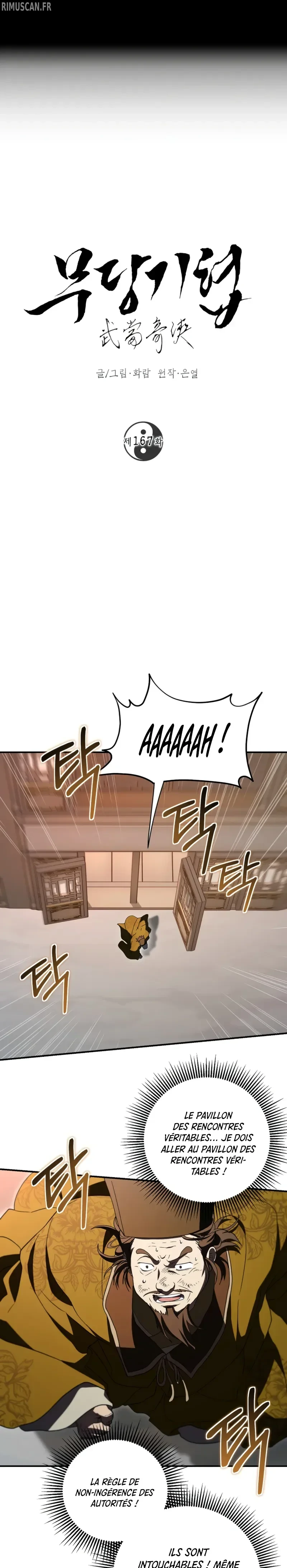 La Saga du Clan Mudang Chapitre 167 - Page 5