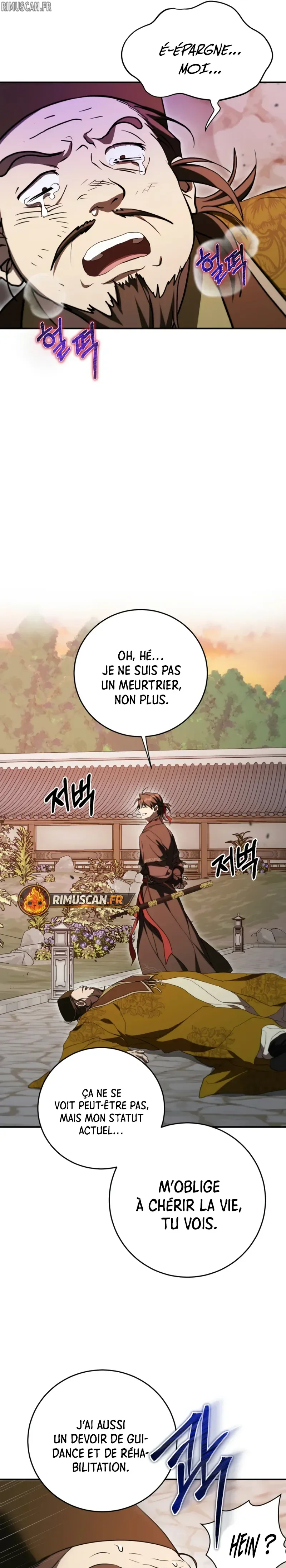 La Saga du Clan Mudang Chapitre 167 - Page 12