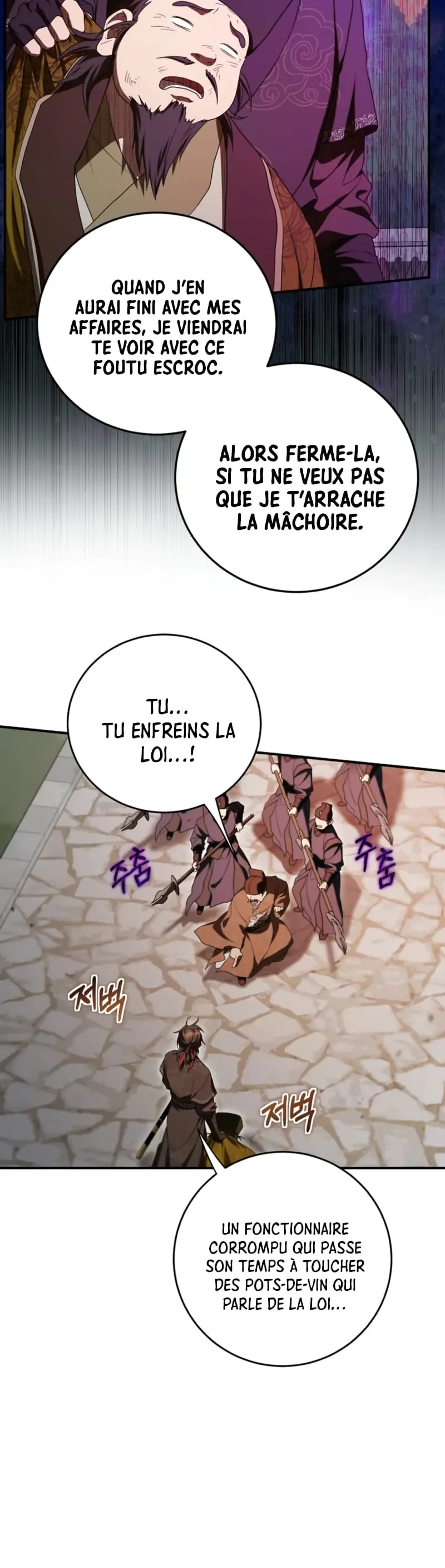 La Saga du Clan Mudang Chapitre 168 - Page 7