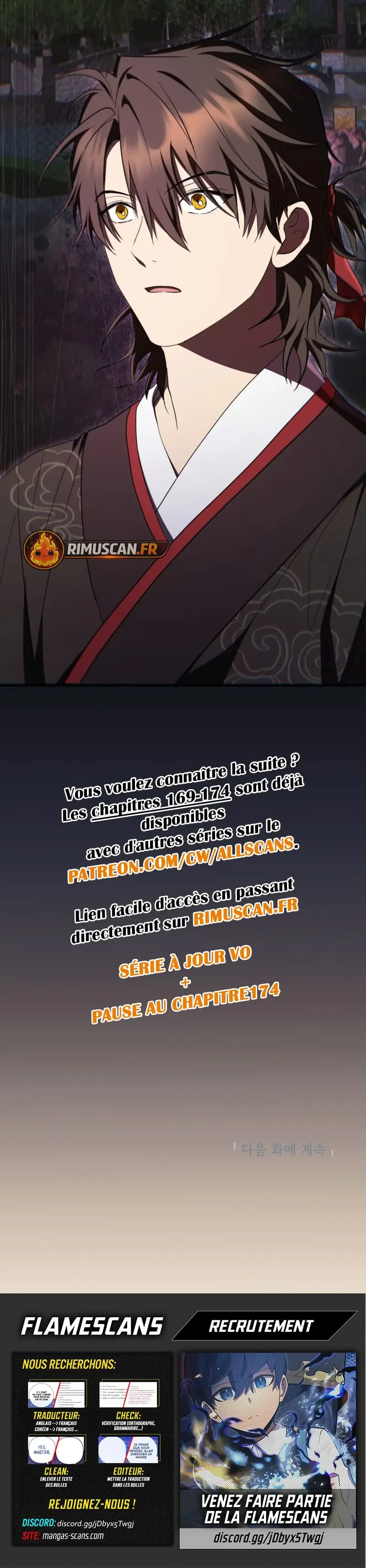 La Saga du Clan Mudang Chapitre 168 - Page 27