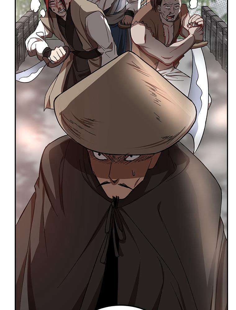 La Saga du Clan Mudang Chapitre 17 - Page 27