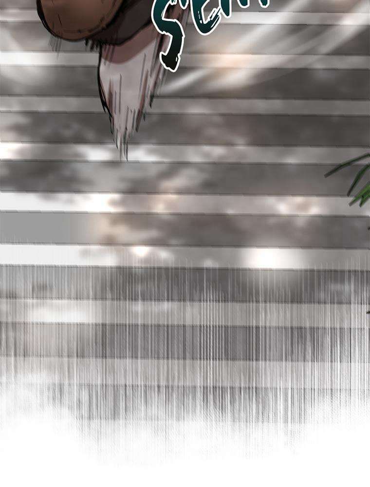 La Saga du Clan Mudang Chapitre 17 - Page 37