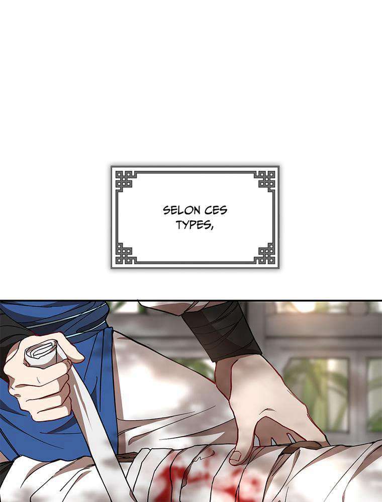 La Saga du Clan Mudang Chapitre 17 - Page 79