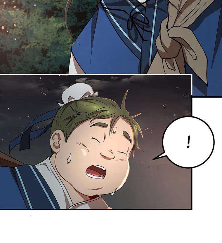La Saga du Clan Mudang Chapitre 18 - Page 34