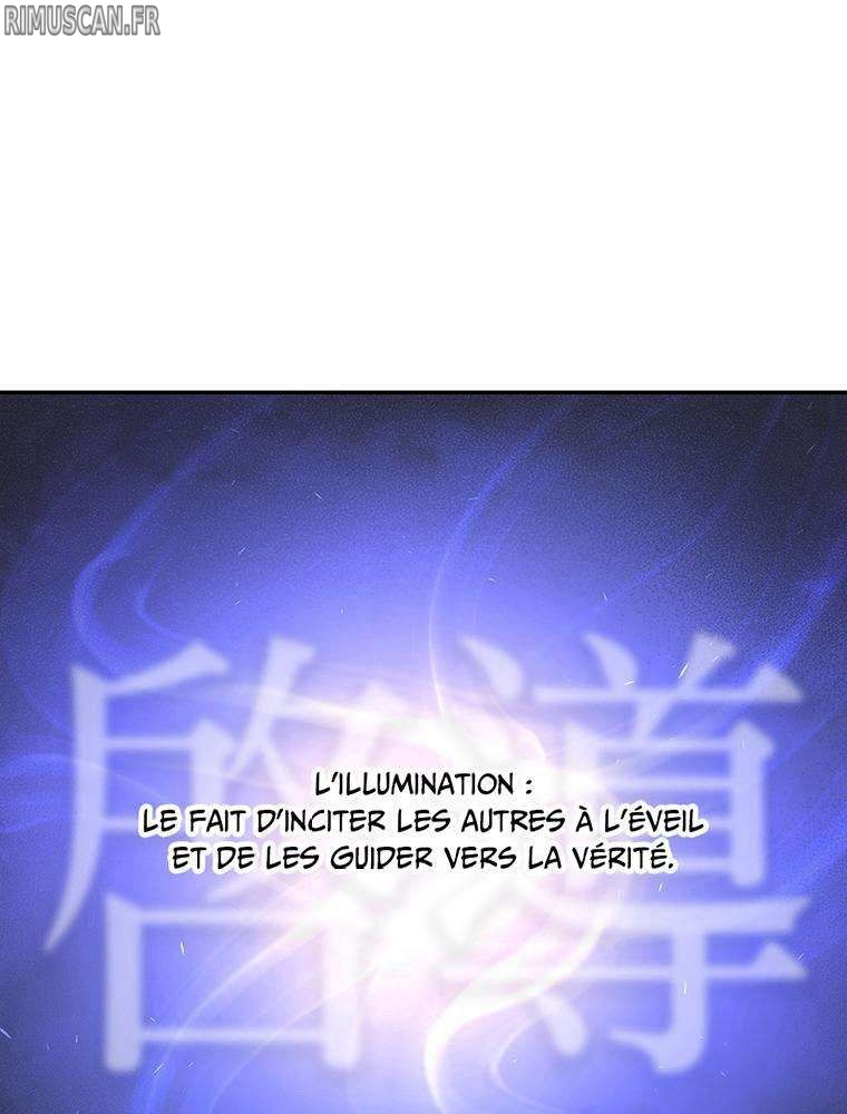 La Saga du Clan Mudang Chapitre 18 - Page 35
