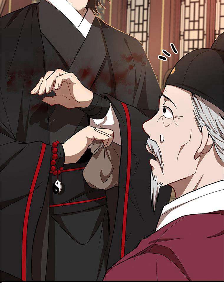 La Saga du Clan Mudang Chapitre 18 - Page 60