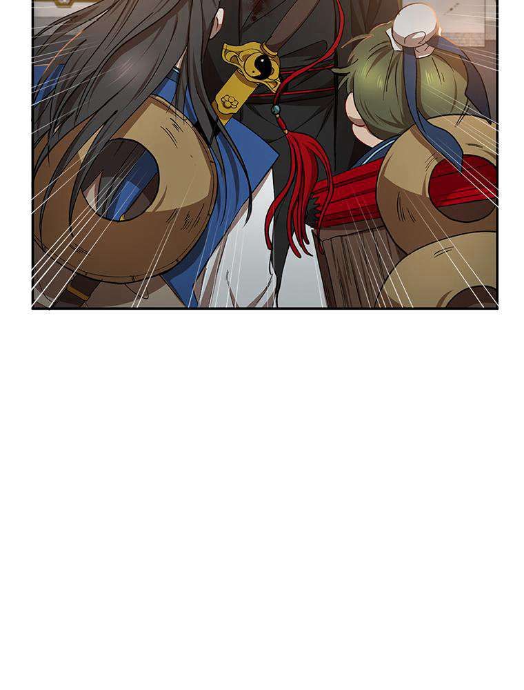 La Saga du Clan Mudang Chapitre 18 - Page 82