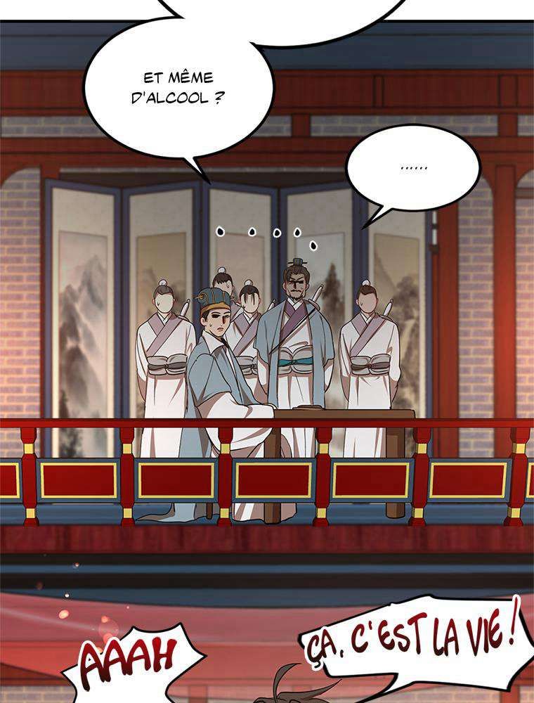 La Saga du Clan Mudang Chapitre 18 - Page 118