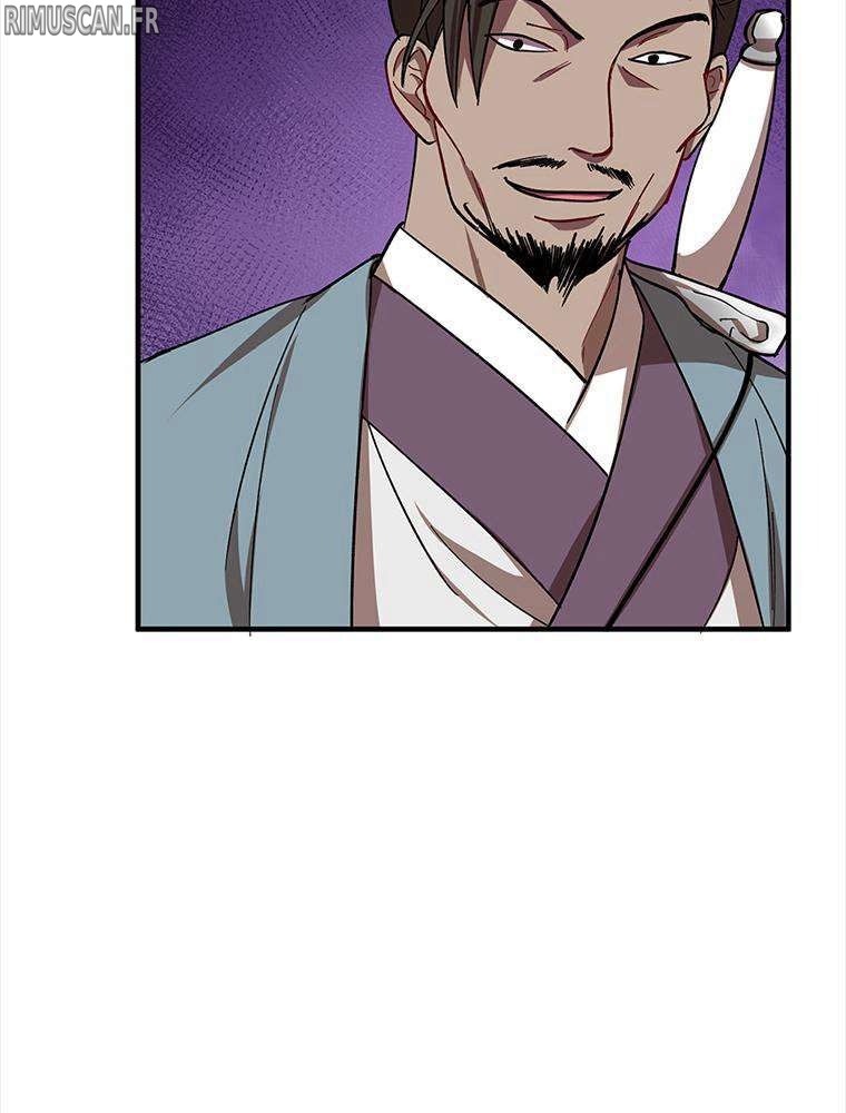 La Saga du Clan Mudang Chapitre 19 - Page 23