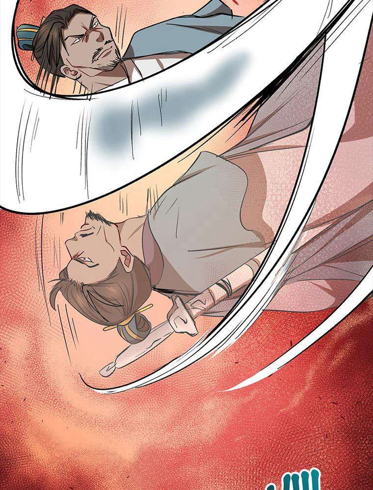 La Saga du Clan Mudang Chapitre 19 - Page 99