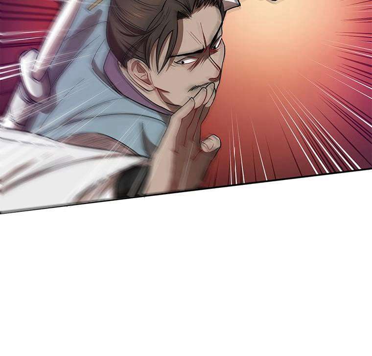 La Saga du Clan Mudang Chapitre 20 - Page 15