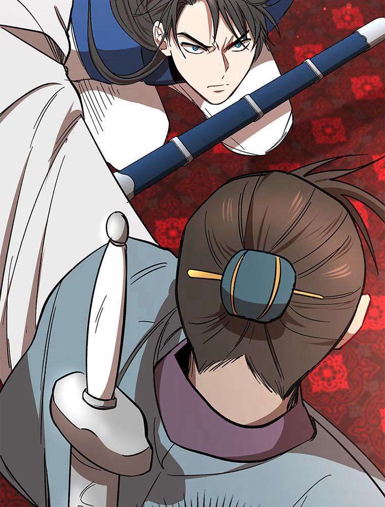 La Saga du Clan Mudang Chapitre 20 - Page 21