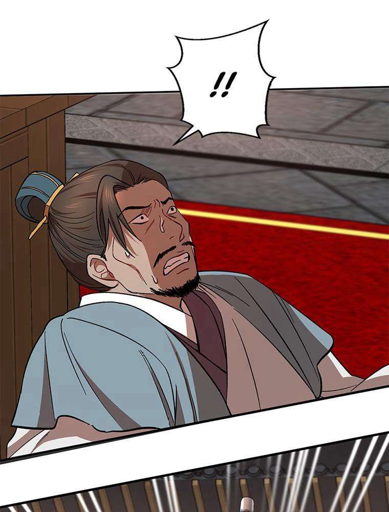 La Saga du Clan Mudang Chapitre 20 - Page 30