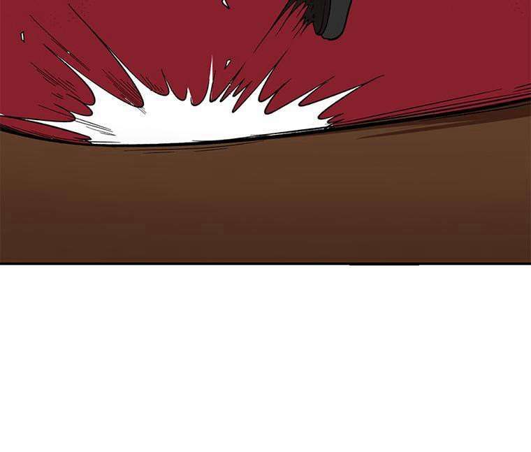 La Saga du Clan Mudang Chapitre 20 - Page 84