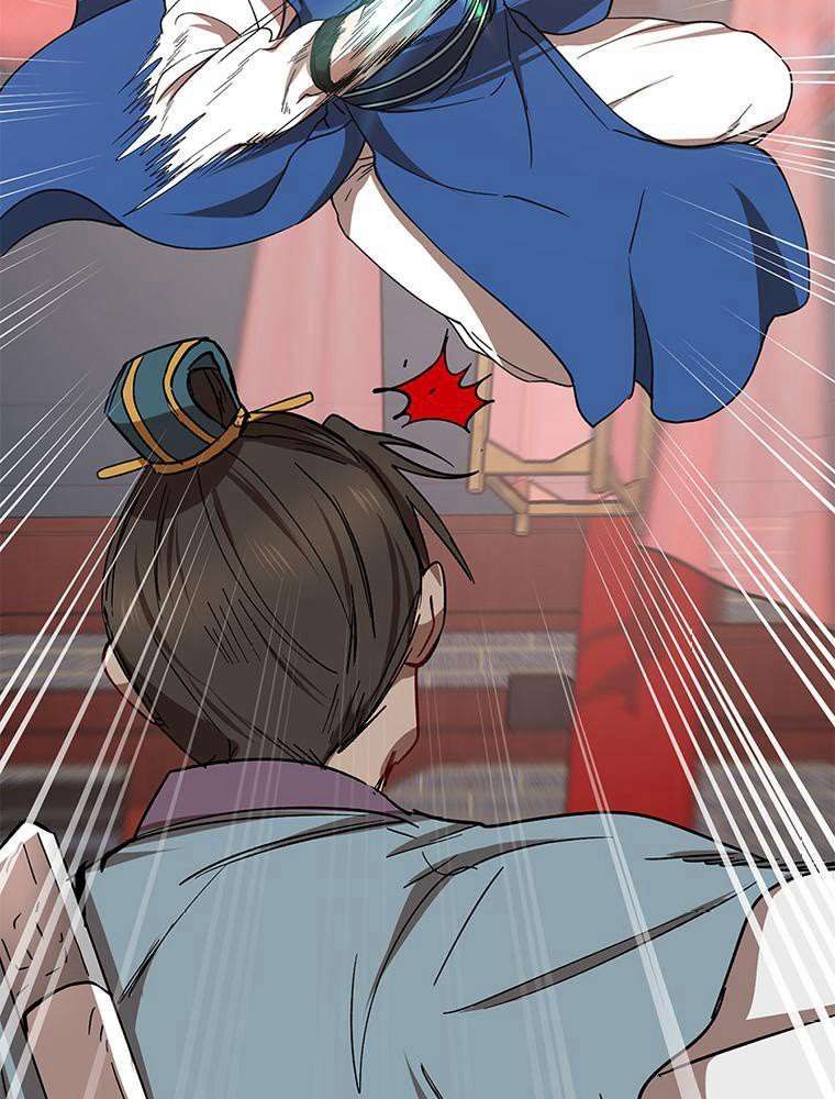 La Saga du Clan Mudang Chapitre 20 - Page 88