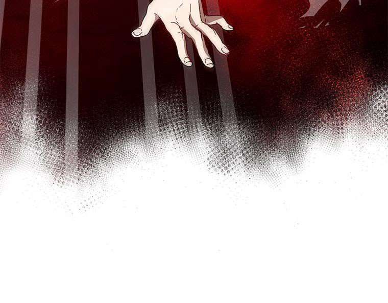 La Saga du Clan Mudang Chapitre 20 - Page 96