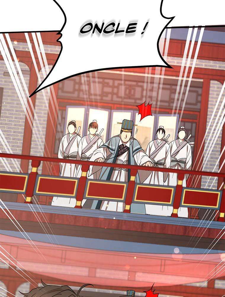 La Saga du Clan Mudang Chapitre 20 - Page 115