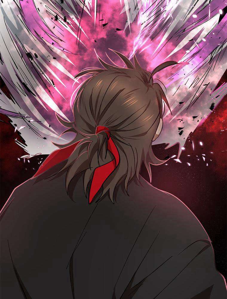 La Saga du Clan Mudang Chapitre 21 - Page 43
