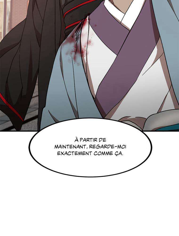 La Saga du Clan Mudang Chapitre 21 - Page 76