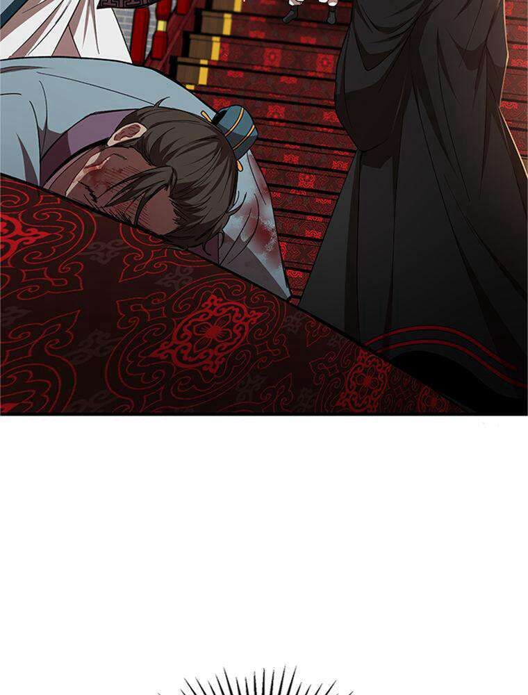 La Saga du Clan Mudang Chapitre 22 - Page 6