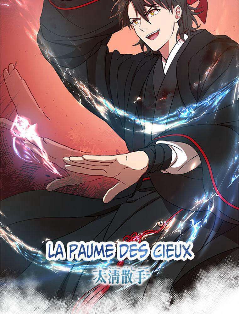 La Saga du Clan Mudang Chapitre 22 - Page 12