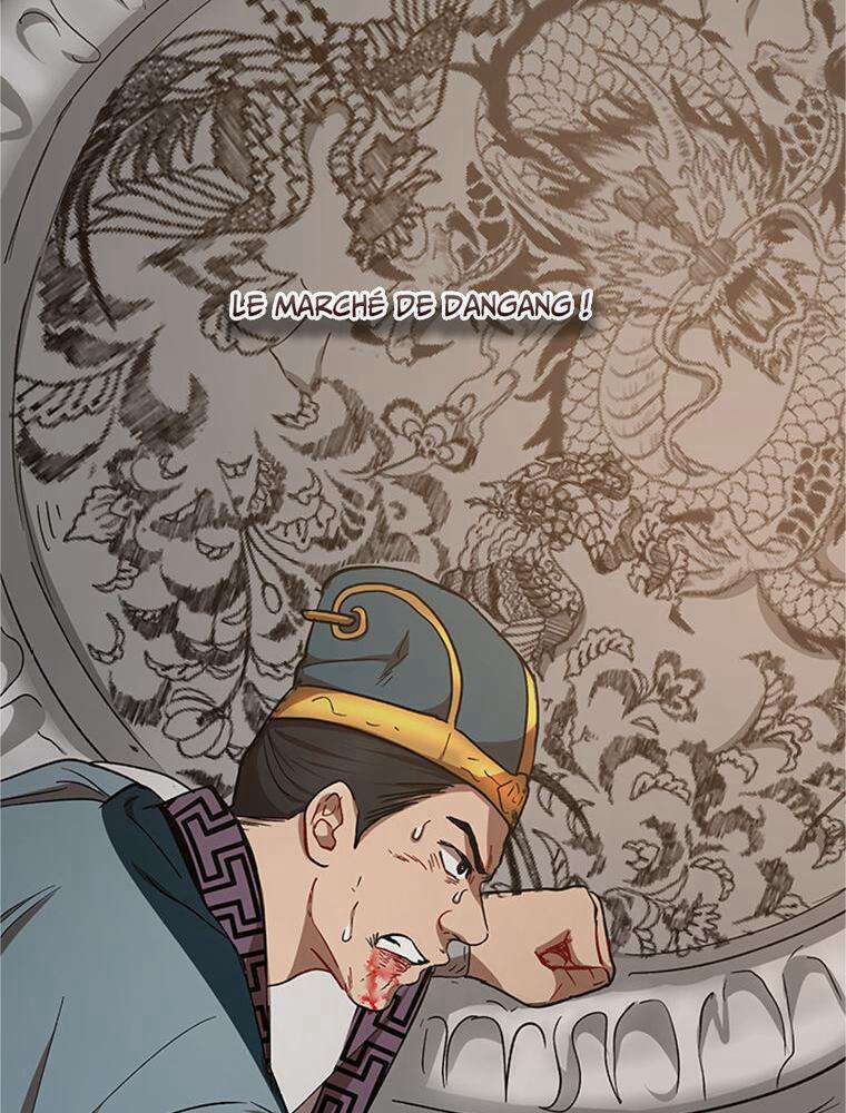 La Saga du Clan Mudang Chapitre 22 - Page 96